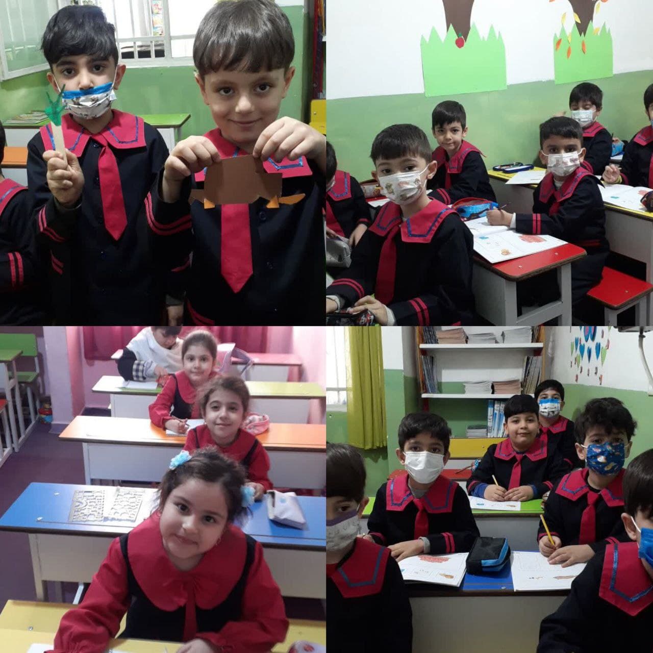 آموزشگاه زبان باغ غنچه